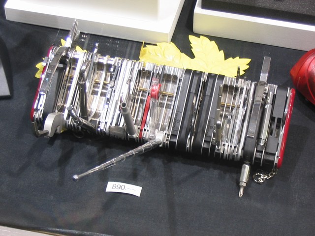 Switzerland: The biggest... most outrageous swiss army knife ever concieved