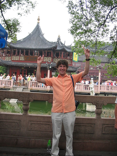 Shanghai 006