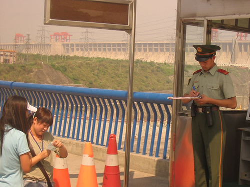 Yangtze River - Security!  2005!