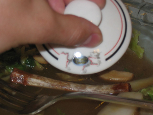 Yangtze River - This was the extremely good soup that looked as dirty as the Yangtze