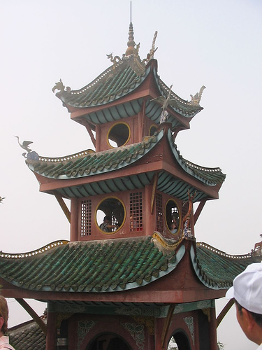 Yangtze River - Top of Heaven