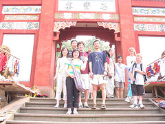 Yangtze River - My friends