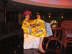 The emperor chillin