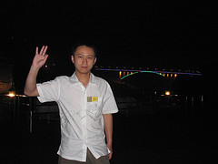 My friend